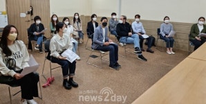 시민 문화예술 증진을 위해 설립한 평택시 문화재단  공정성 시비에 휘말려...