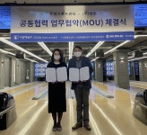 육아 플랫폼 럽맘 - 루원스포츠센터, 업무협약 체결