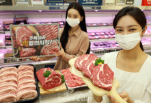 [주말쇼핑정보] 홈플러스‧이마트 등 ‘육육(肉肉)데이’ 맞아 축산 제품 할인