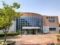 화성시에코센터, 제26회 환경의 날 국무총리표창 수상