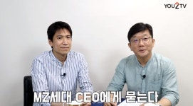 [이병선이 만난 MZ세대 CEO] 핀다 박홍민 공동대표(1) “금융소외자에게 대출 선택권 부여, 지난 해 대출건수만 6200% 증가