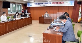 영주시, ‘하망동 공공도서관’ 설계용역 최종보고회 개최