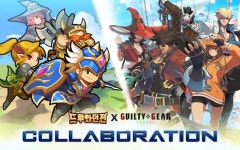 [뉴스투데이 E] 네오위즈 방치형 RPG ‘드루와 던전’, 길티기어와 콜라보레이션 진행
