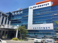 영천시, 복지부 지역자활센터 평가 2회 연속 우수기관 선정