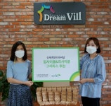 [유통÷나누기 세상＋더하기] 소외계층에 여름 보양식을, 농가에 부족한 일손을