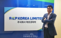 [강소기업을 가다] 찐 기업가 조선웅 레프코리아 대표, 국산화 통해 日 규제도 뚫었다