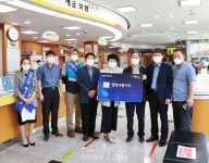 영양군 “군내 6개 우체국에서 ‘영양사랑카드’ 발급받는다”