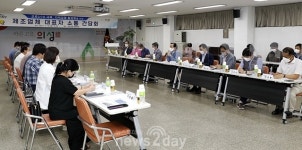 의성군, 제조업체 대표자 소통 간담회 개최…애로사항 공유