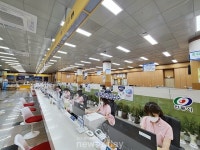 안동시, 코로나에 비대면 민원 증가…전년 대비 37% 증가