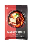 [뉴스투데이 E] 걸작떡볶이치킨 가정 간편식 떡볶이 출시