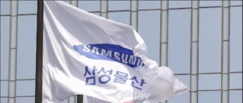삼성물산, 2021년 시공능력평가 8년 연속 1위…부영주택 14단계↑, 반도건설 20단계↓