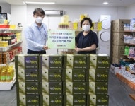 [뉴스투데이 E] 쌍용C&E, 지역경제활성화를 위해 동해·영월 옥수수 기부와 판촉행사 실시