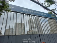 [현장] 연속흥행 완판 기대↑…‘초고층(36층)’ 해운대 라센트 스위첸, 해운대 신 중심 중동서 ‘스위첸’ 브랜드 타운 조성