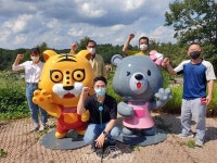 군위군, ‘작은성장동력’ 호랑이 캐릭터 조형물 설치 완료