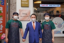 BBQ 방화점 오픈, ‘청년 스마일 프로젝트’의 첫 매장