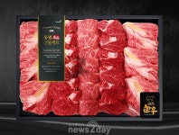 [신상NEWS] 아이스 송편부터 프리미엄 한우까지… ‘추석 선물세트’ 출시 잇따라