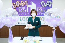 안성시, 매월 8일 ‘안성맞춤 보라데이!’ 릴레이 캠페인 진행
