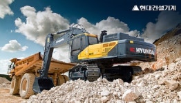 “현대건설기계, 산업차량 매각에 따른 매출감소는 내년 기준 5263억원”