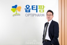 [뉴스투데이 창간 10주년 인터뷰] 옵티팜 한성준 대표 “차세대 백신 플랫폼 만드는 게 장기 과제”