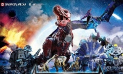 “대원미디어, 기대작 ‘아머드 사우루스’ 연말 SBS 방영 예정”