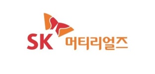 “SK머티리얼즈, SK(주)와 합병을 통한 글로벌 첨단소재사업 1위 도약“