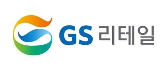 “GS리테일, 홈쇼핑·GS프레시·요기요 등이 과제”