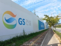 [일요 부동산탐방] “나홀로→정착”…전남 나주 첫 자이 ‘나주역자이 리버파크’, “대형 면적 희소성 노린다”