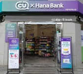 무인은행 시대 ‘성큼’…기술 진보 영향, 다양한 은행 등장할 것