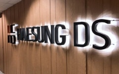 “해성디에스, 차량용 반도체 수요 증가 및 패키징 기판의 성장”