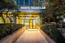 맘스터치, 랩(LAB) 3호 매장 ‘가든 역삼점’ 오픈