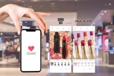 타키온비앤티, 안나수이 & 폴앤조 보떼와 AR 뷰티 솔루션 공급계약 체결