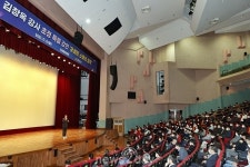의성군, 소통전문가 김창옥 강사 특별초청 강연 개최