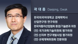 [한·중·일 동북아 3국의 재생에너지 발전 판도 (1)] 일본, 2사분기 재생에너지 발전량이 석탄을 추월하여 천연가스에 이어 2위