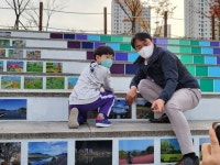 하남시, 하남이성산성문화축제 성료