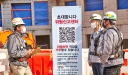 [JOB현장에선] 올해 더 강화....HDC현대산업개발, 근로자 중심 안전 문화 정착