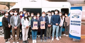 영천시, ‘코로나19’ 대응인력 정신건강 심리 지원 실시