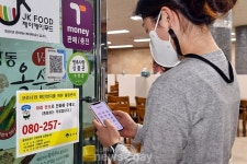영주시, ‘안전문화유공 우수사례 공모’ 행안부 장관상 수상