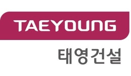“태영건설, 자체사업 비중 높아 실적이 늘어날 여력이 충분하다”