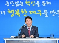 권영진 대구시장 “다시 한번 대구시민 선택 구하겠다”