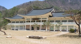 문경시, 2022년도 ‘옛길박물관 유물 구입 사업’ 시행