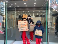 경희대 정상태권도, 안동시 강남동에 ‘사랑의 손길’