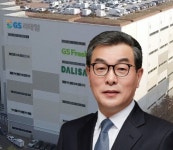 [직장 돋보기 분석 : GS리테일] 평균연봉 6200만원, 요기요 등 인수로  허태수의 디지털 혁신 선도