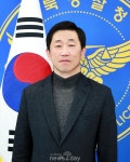 김준식 신임 안동경찰서장 취임…“기본과 원칙에 충실”