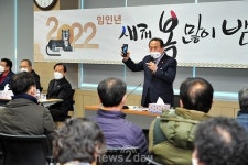 군위군, 읍·면 현장과의 소통 마무리…“소통행정 구현”