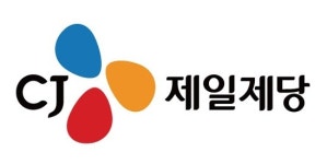 “CJ제일제당, 글로벌 업체로 Level-up 중점”