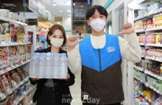 [뉴투포토] GS25 “폐 페트병으로 만든 유니폼 입었어요”