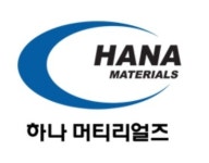 “하나머티리얼즈, 신규 아이템으로 1분기 비수기 효과 희석”