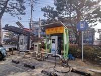 안동시, 4월부터 전기차 충전구역 방해행위 과태료 부과