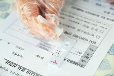 영주시 “코로나 확진자 225명 발생…경로 불명 103명”