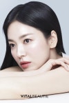 바이탈뷰티 슈퍼콜라겐 에센스, 피부 관련 개선 지표 추가 입증